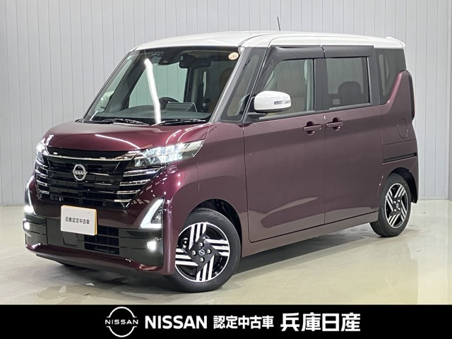 ルークスハイウェイスター