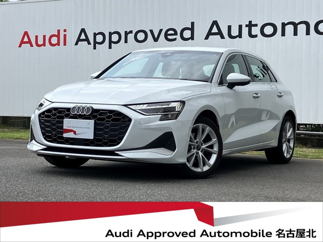 A3スポーツバック30 TFSI アドバンスド