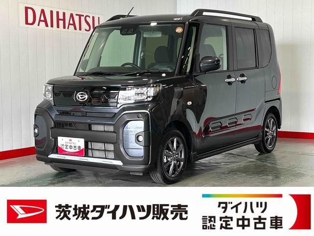 タントファンクロス リミテッド