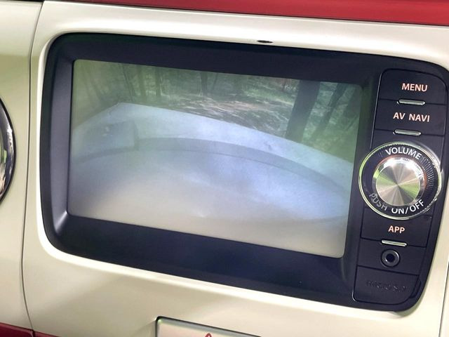 アルトラパンショコラX
