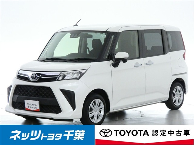ルーミー1.0 G-T