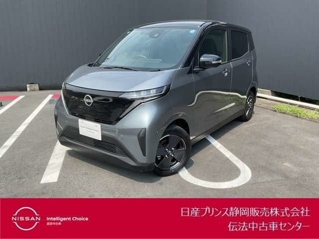 サクラX