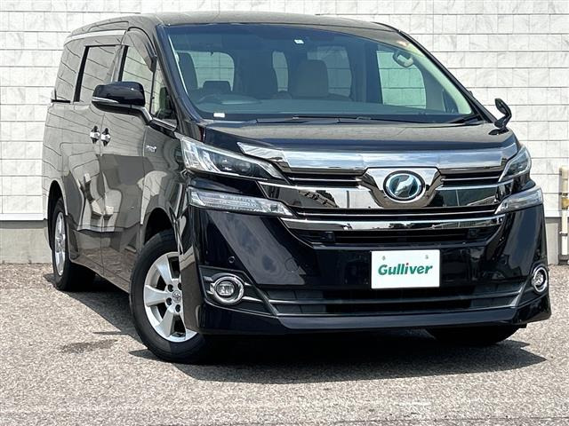 ヴェルファイアハイブリッド 2.5 V E-Four 4WD