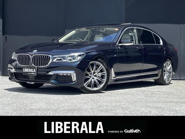 7シリーズ750Li 40 ヤーレ
