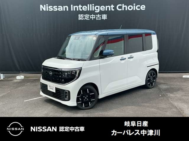 ルークスハイウェイスター Gターボ