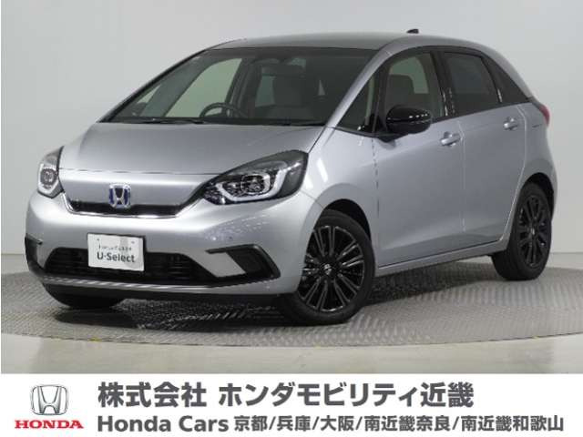 フィット1.5 e:HEV ホーム