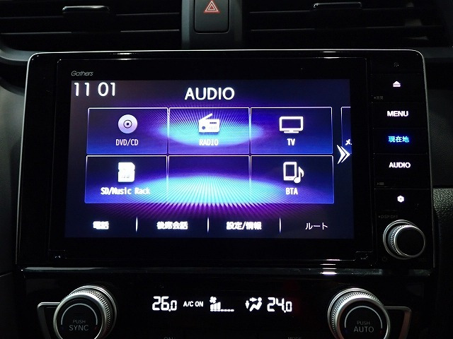 インサイト1.5 LX