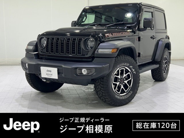 ラングラールビコン 4WD