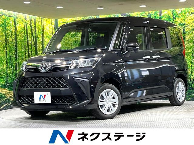 ルーミー1.0 G