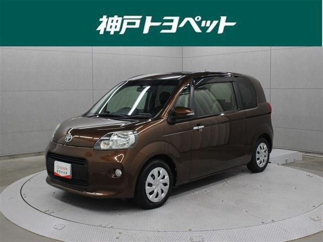 ポルテ1.5 G