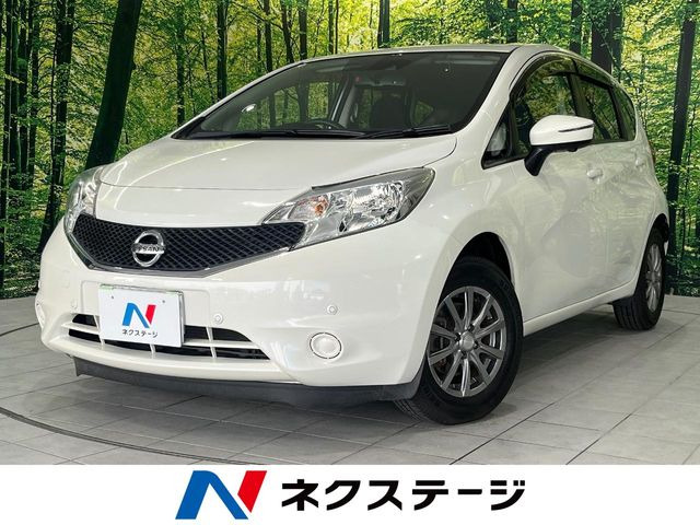 ノート1.2 X DIG-S