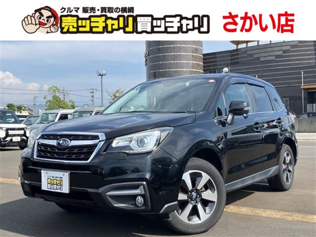 フォレスター2.0i-L アイサイト 4WD