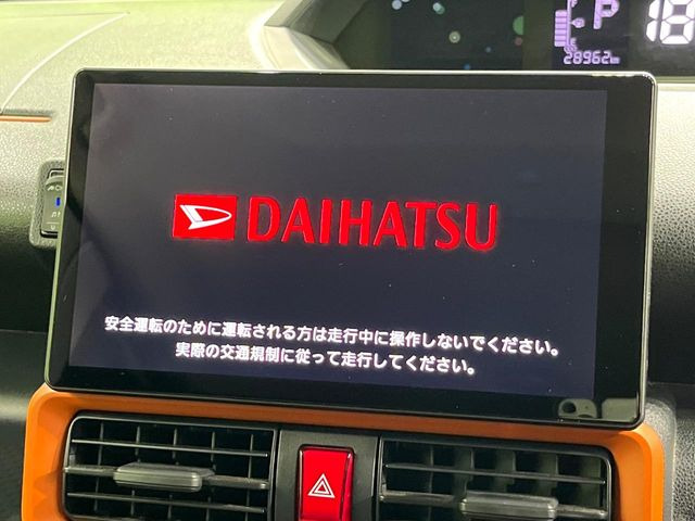 タントファンクロス ターボ