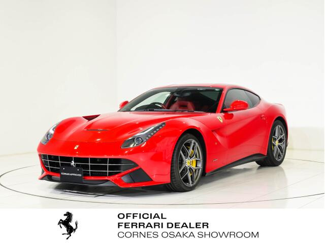 F12ベルリネッタF1 DCT