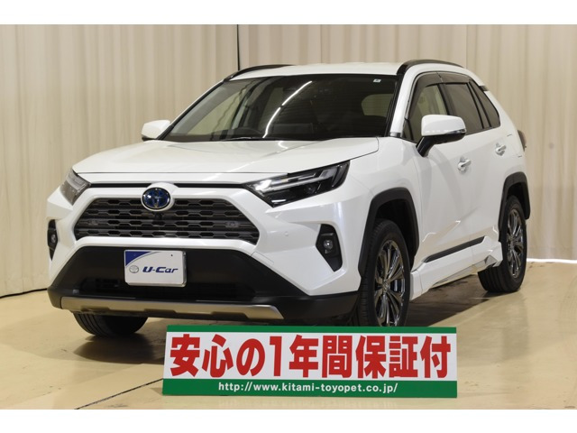 RAV42.5 ハイブリッド G E-Four 4WD