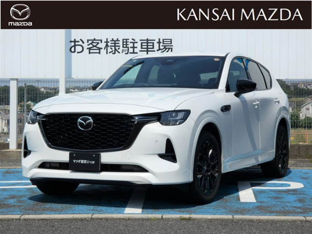 CX-602.5 PHEV エクスクルーシブスポーツ 4WD