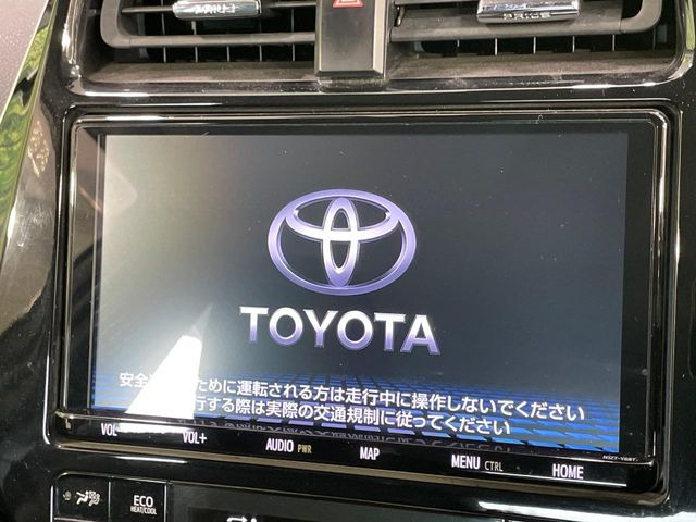 プリウス1.8 S ツーリングセレクション