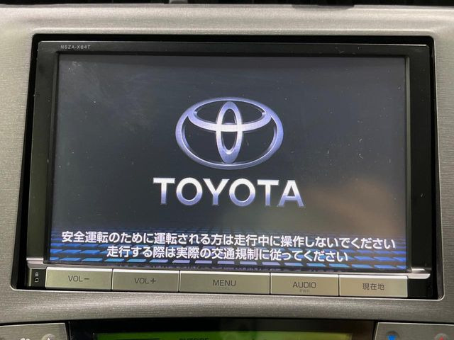 プリウス1.8 G ツーリングセレクション