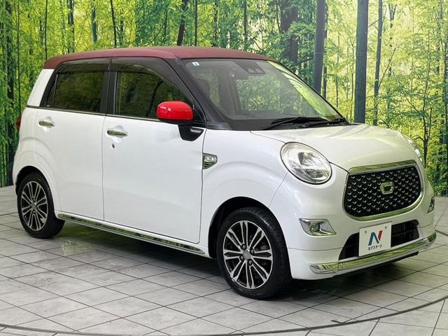 �������x�̃K���X�疌�ŝ����͂������A�㎿�ȃc���E����������B���O����_���J�����؂Ȉ��Ԃ�ی삵�A�F�����E�򉻂�h�~�B�u�e�X�v���b�V���R�[�g�v�A�u�e�v���~�b�T�R�[�g�v���炨�I�т��������܂��B