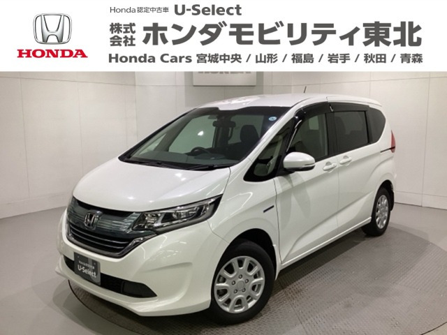 フリード1.5 ハイブリッド G ホンダセンシング 4WD