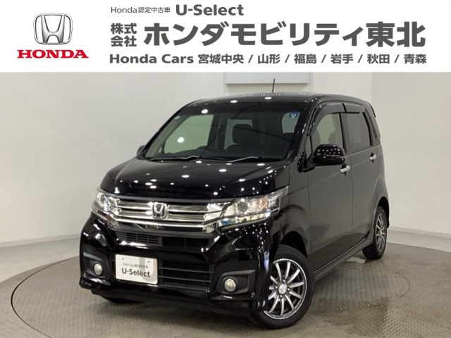 N-WGNカスタムG ターボ SS クールパッケージ 4WD