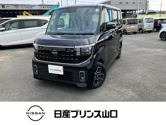 デイズハイウェイスターX プロパイロットエディション