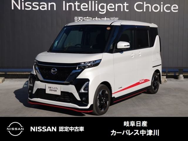ルークスハイウェイスター