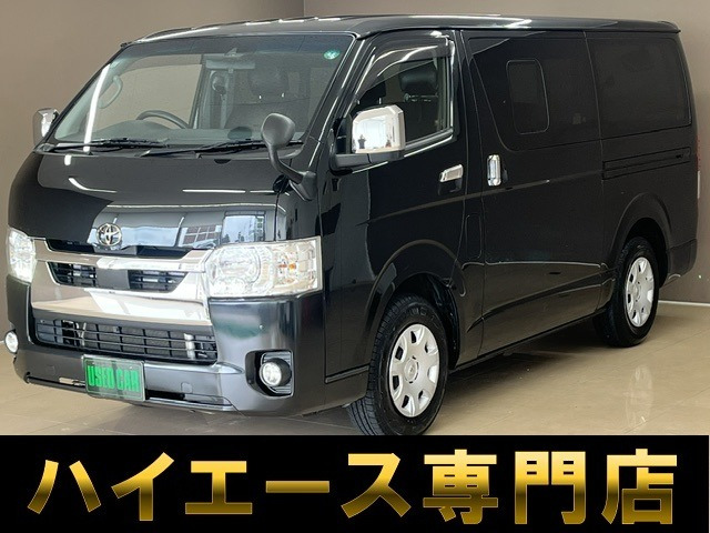 ハイエースバン2.8 スーパーGL ロング ディーゼル