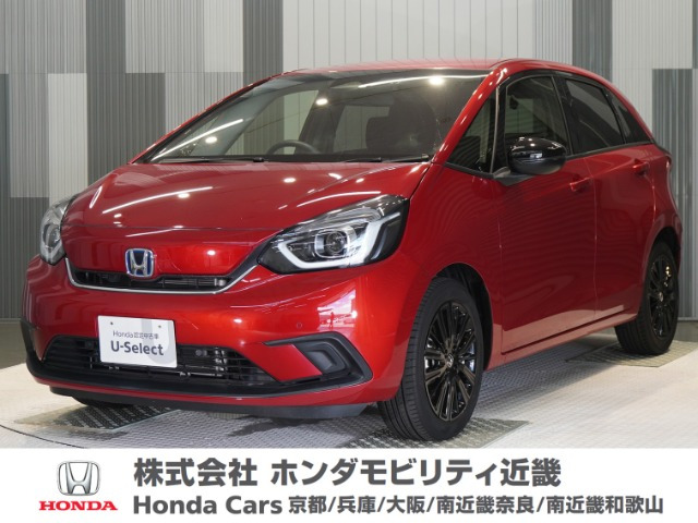 フィット1.5 e:HEV ホーム