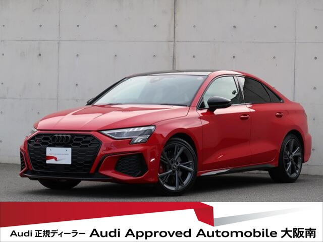 S3セダン2.0 4WD