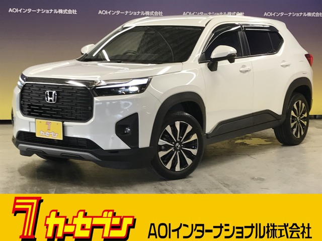 ZR-V1.5 Z