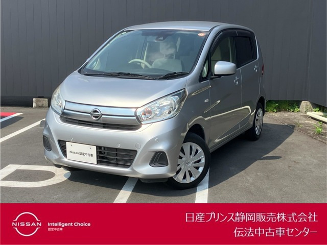 デイズJ