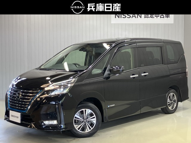 セレナ1.2 e-POWER ハイウェイスターV