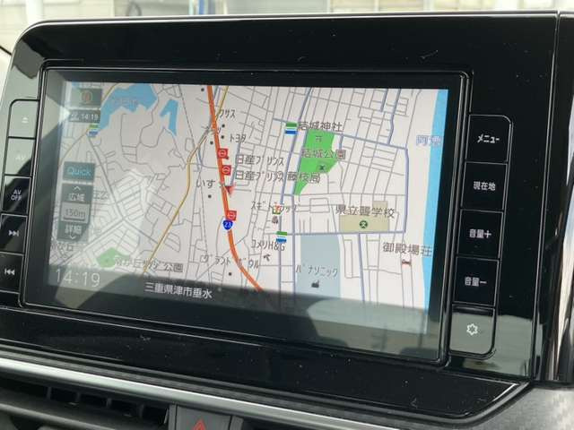 ノート1.2 S