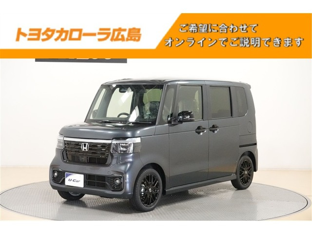 N-BOXカスタムターボ ブラック スタイル