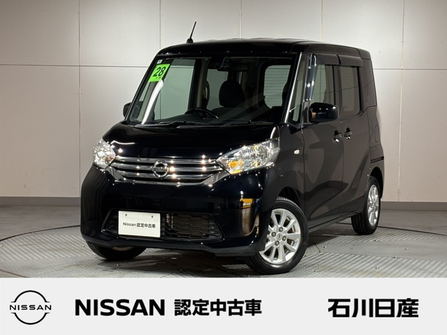 デイズルークスX Vセレクション 4WD
