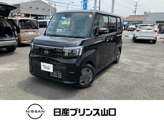 デイズルークスX