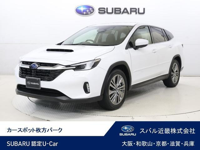 レヴォーグレイバック1.8 リミテッド EX 4WD