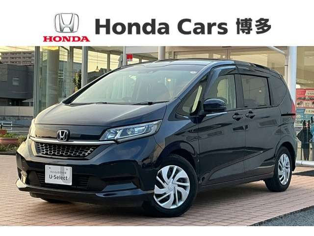 フリード+1.5 G ホンダセンシング