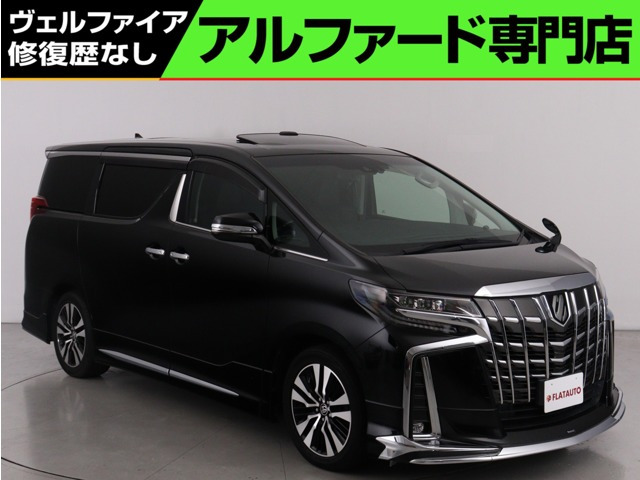 アルファード2.5 S Cパッケージ