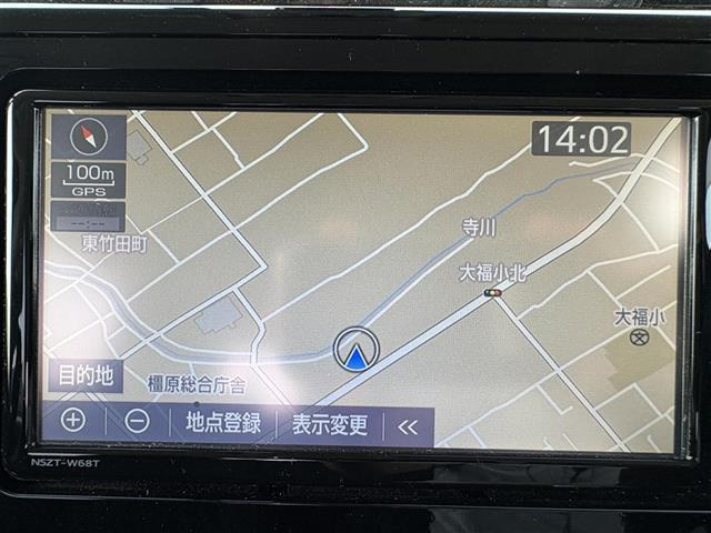 タンク1.0 カスタム G S
