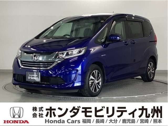 フリード1.5 ハイブリッド EX