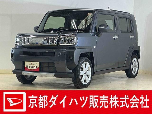 タフトG クロム ベンチャー