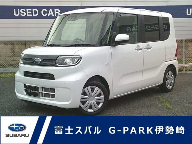 シフォンG