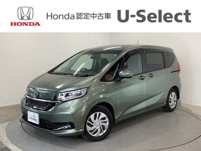 フリード+1.5 G ホンダセンシング