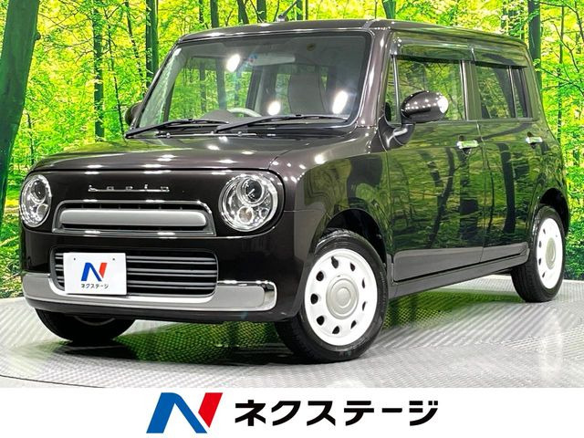 アルトラパンショコラX