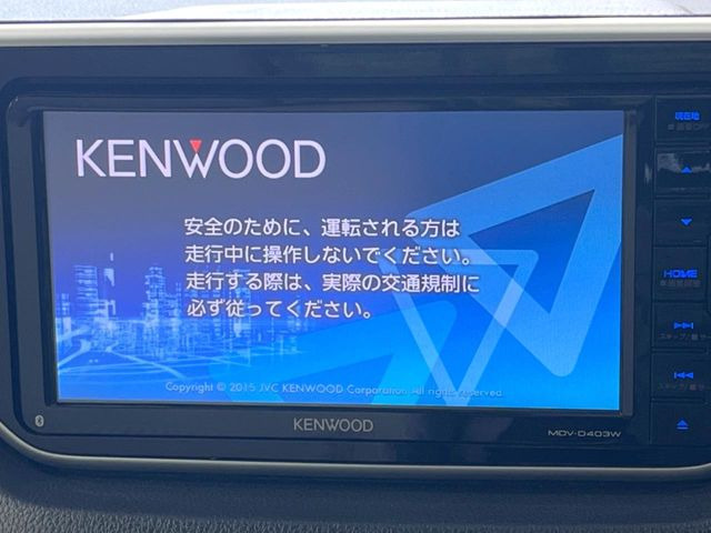 ムーヴX SAII