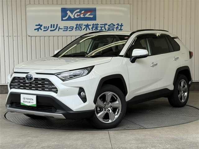 RAV42.5 ハイブリッド G E-Four 4WD