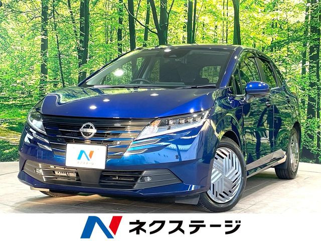 ノート1.2 X