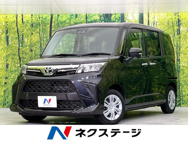 ルーミー1.0 G